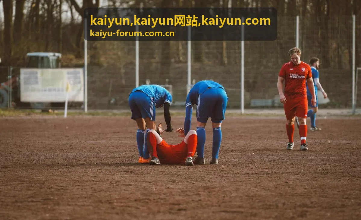 kaiyun网站云端入口控制台信息展示